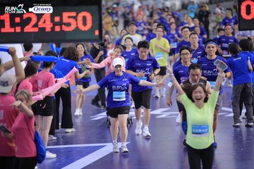 RUN TO LIVE 2024 - Ảnh #1362340