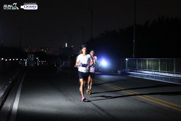 RUN TO LIVE 2024 - Ảnh #1326530