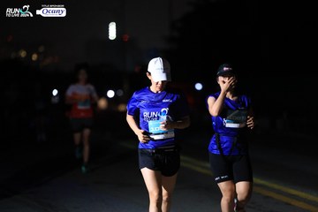 RUN TO LIVE 2024 - Ảnh #1339940