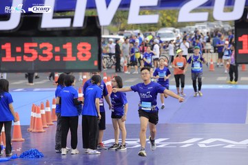 RUN TO LIVE 2024 - Ảnh #1394674