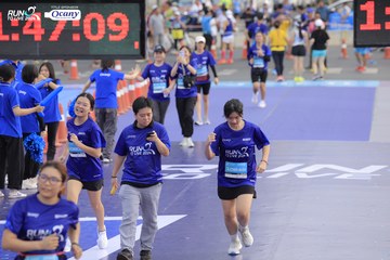 RUN TO LIVE 2024 - Ảnh #1392352