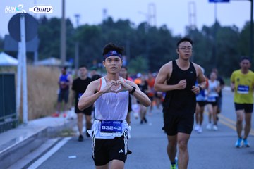 RUN TO LIVE 2024 - Ảnh #1365177