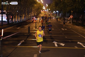 RUN TO LIVE 2024 - Ảnh #1431119
