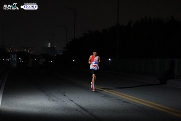 RUN TO LIVE 2024 - Ảnh #1327630