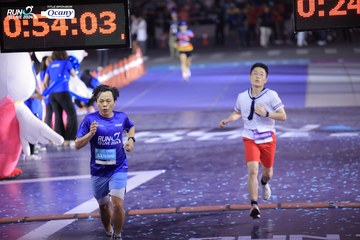 RUN TO LIVE 2024 - Ảnh #1352826