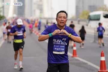 RUN TO LIVE 2024 - Ảnh #1346409