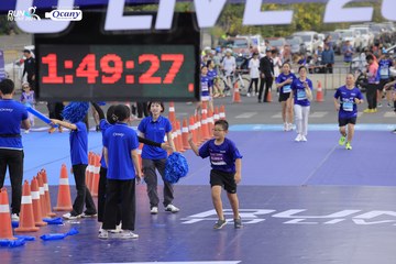 RUN TO LIVE 2024 - Ảnh #1393358