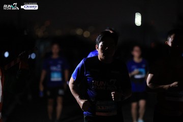 RUN TO LIVE 2024 - Ảnh #1341825
