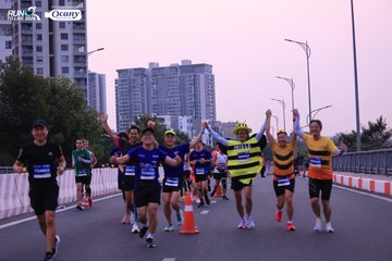 RUN TO LIVE 2024 - Ảnh #1447399