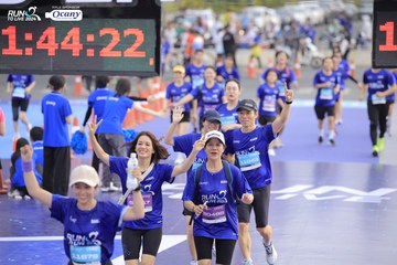 RUN TO LIVE 2024 - Ảnh #1391411