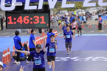 RUN TO LIVE 2024 - Ảnh #1391950
