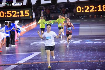 RUN TO LIVE 2024 - Ảnh #1352609