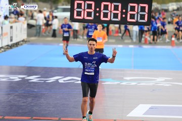 RUN TO LIVE 2024 - Ảnh #1404785