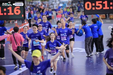 RUN TO LIVE 2024 - Ảnh #1360739