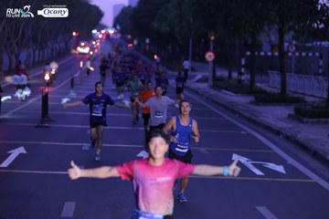 RUN TO LIVE 2024 - Ảnh #1432841