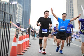 RUN TO LIVE 2024 - Ảnh #1349308