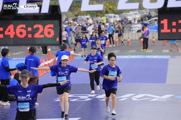 RUN TO LIVE 2024 - Ảnh #1391909