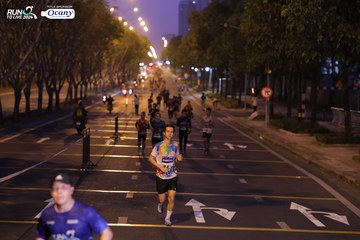 RUN TO LIVE 2024 - Ảnh #1431970