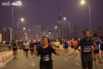 RUN TO LIVE 2024 - Ảnh #1446037