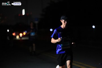 RUN TO LIVE 2024 - Ảnh #1337420