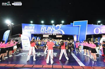 RUN TO LIVE 2024 - Ảnh #1320132