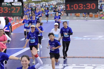 RUN TO LIVE 2024 - Ảnh #1364813