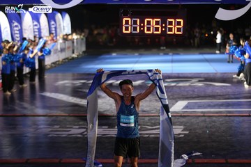 RUN TO LIVE 2024 - Ảnh #1369016