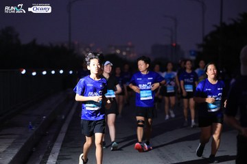RUN TO LIVE 2024 - Ảnh #1344779