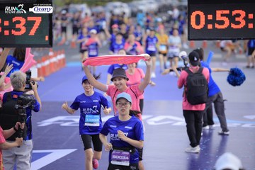 RUN TO LIVE 2024 - Ảnh #1362015