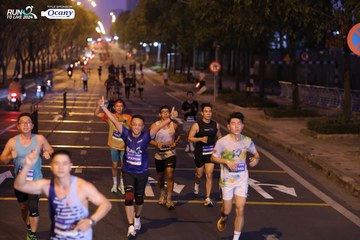 RUN TO LIVE 2024 - Ảnh #1431946