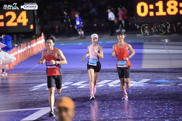 RUN TO LIVE 2024 - Ảnh #1352270