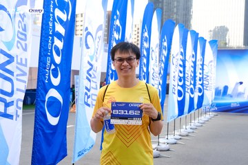 RUN TO LIVE 2024 - Ảnh #1315796