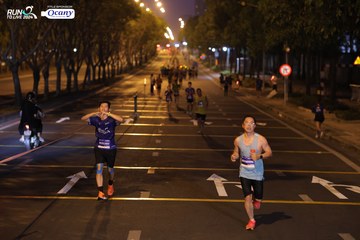 RUN TO LIVE 2024 - Ảnh #1431103