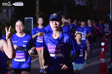 RUN TO LIVE 2024 - Ảnh #1334961