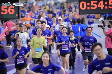 RUN TO LIVE 2024 - Ảnh #1362386