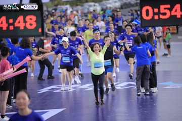 RUN TO LIVE 2024 - Ảnh #1362328
