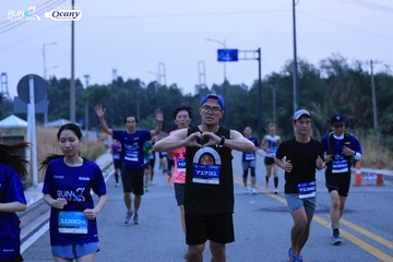 RUN TO LIVE 2024 - Ảnh #1365690
