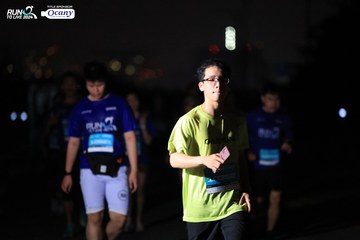 RUN TO LIVE 2024 - Ảnh #1341778