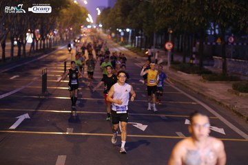 RUN TO LIVE 2024 - Ảnh #1432294