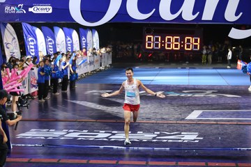 RUN TO LIVE 2024 - Ảnh #1369062