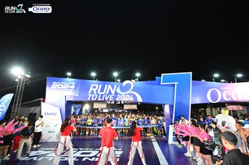 RUN TO LIVE 2024 - Ảnh #1320124