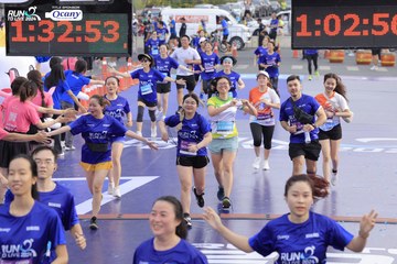 RUN TO LIVE 2024 - Ảnh #1364732