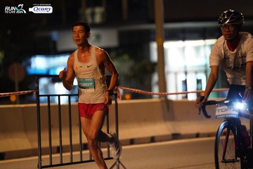 RUN TO LIVE 2024 - Ảnh #1323921