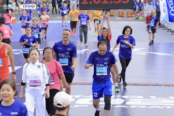 RUN TO LIVE 2024 - Ảnh #1364460