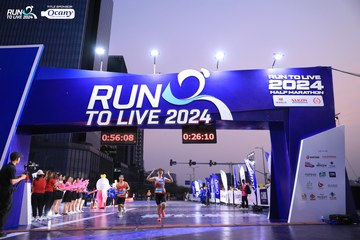 RUN TO LIVE 2024 - Ảnh #1378953