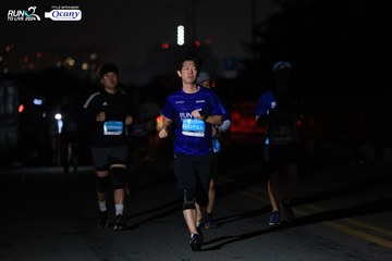 RUN TO LIVE 2024 - Ảnh #1340086
