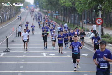RUN TO LIVE 2024 - Ảnh #1436055