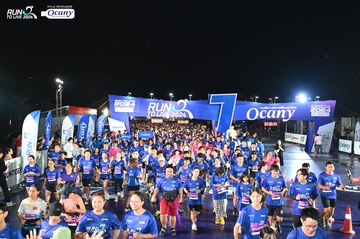 RUN TO LIVE 2024 - Ảnh #1320202