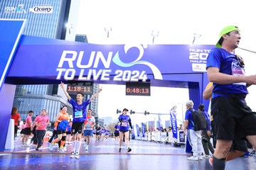 RUN TO LIVE 2024 - Ảnh #1372773