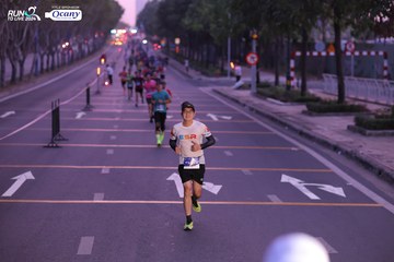 RUN TO LIVE 2024 - Ảnh #1433294